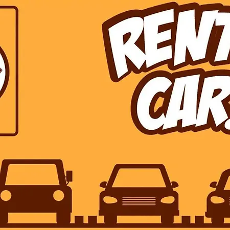 公寓 I&s 4 格勒姆